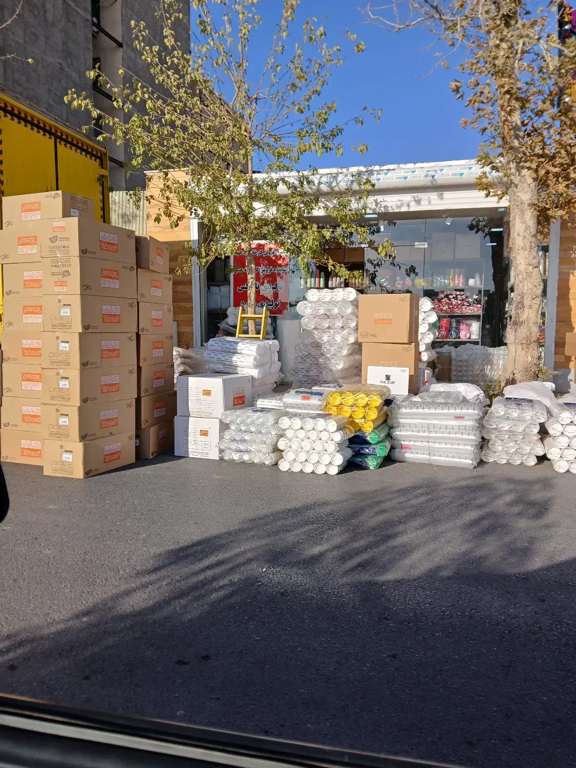 پخش ظروف یکبارمصرف و نایلون ابراهیمی|عمدهفروشی|فردیس, سپید دشت|دیوار