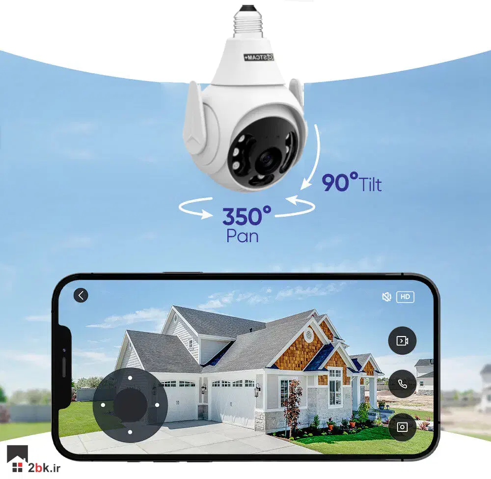 دوربین سیم کارتی چرخشی ۳۶۰درجه+کارت طلایی|دوربین مداربسته|اهواز, طالقانی|دیوار
