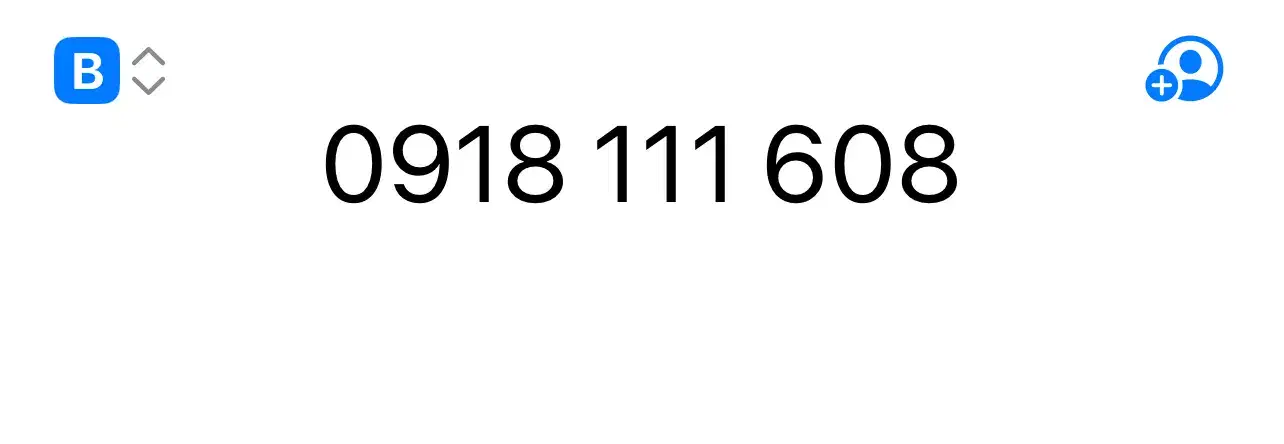 0918111608*|سیمکارت|همدان, |دیوار