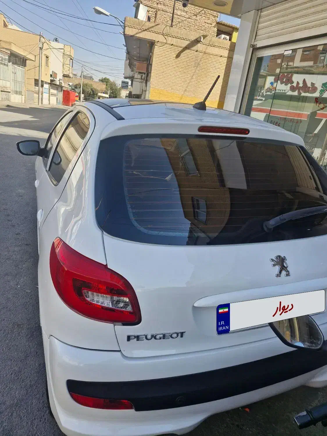 پژو207 مدل 1400 پانا|خودرو سواری و وانت|اصفهان, رکن الدوله شرقی|دیوار