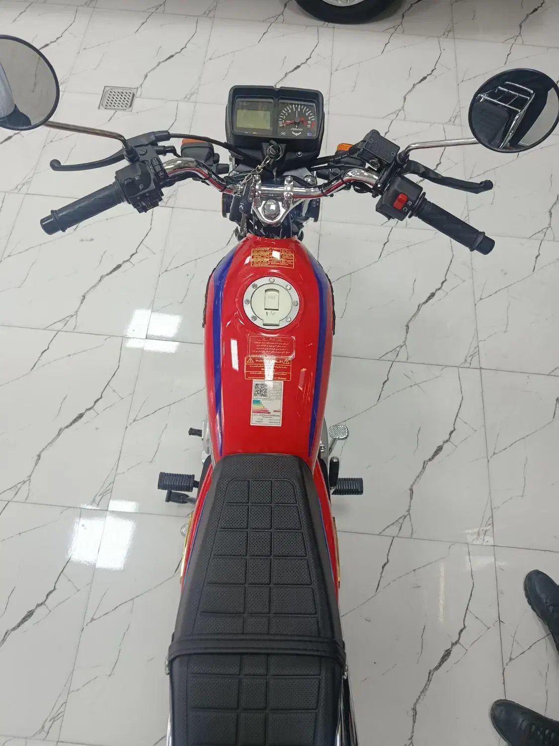 پرواز خشک 200|موتورسیکلت|هوراند, |دیوار