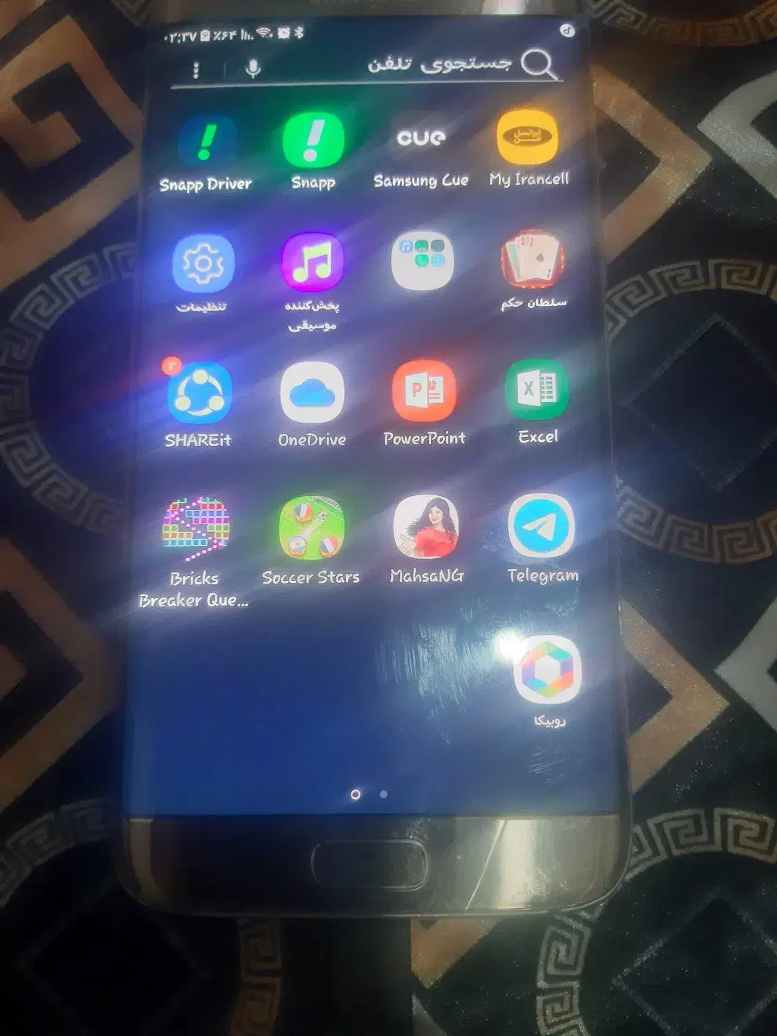 a7edge اس۷  ایج   فوری|موبایل|تهران, بیسیم|دیوار