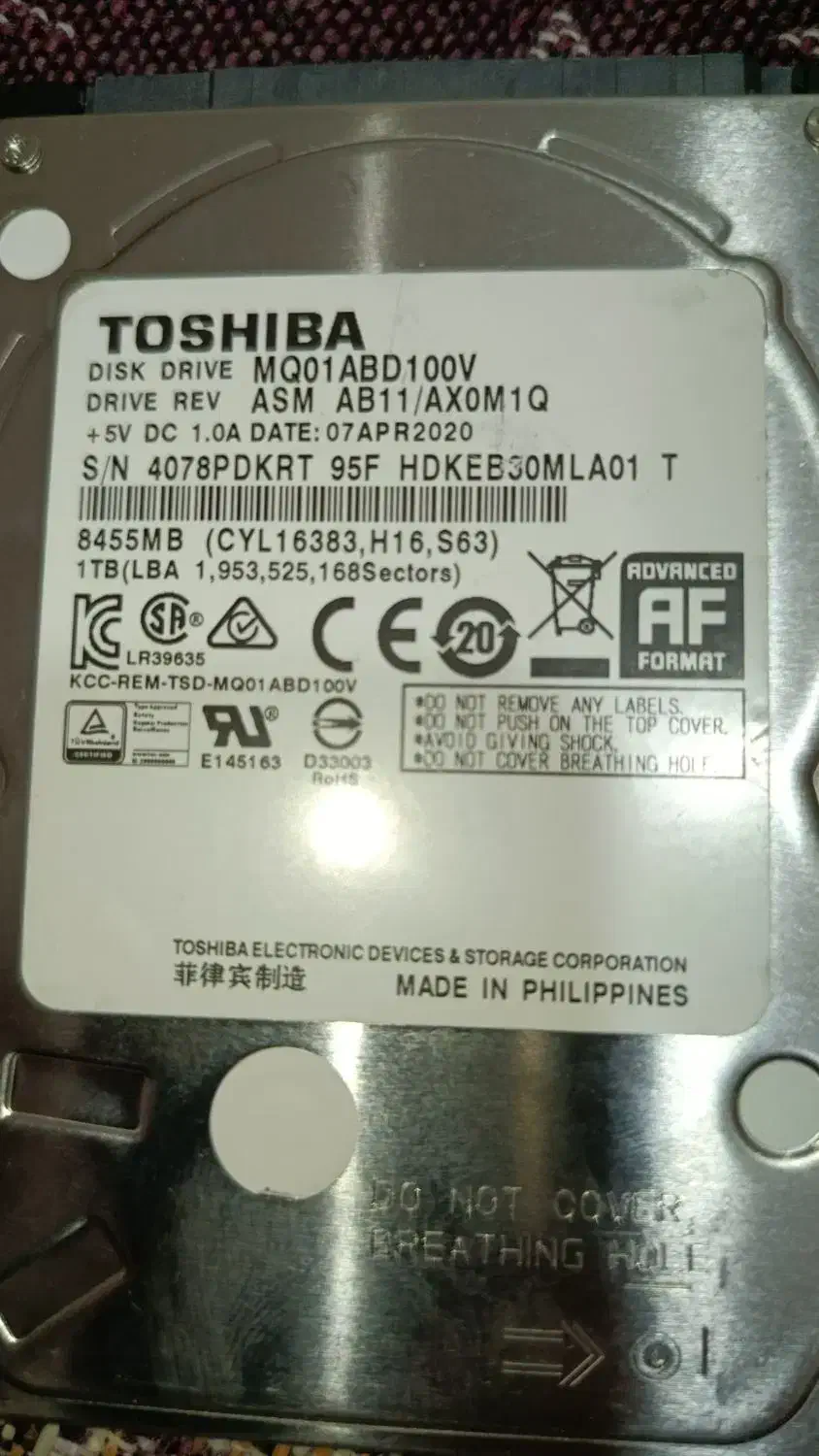 هارد اینترنال لپ تاپی ۱ ترا|قطعات و لوازم جانبی رایانه|ارومیه, |دیوار