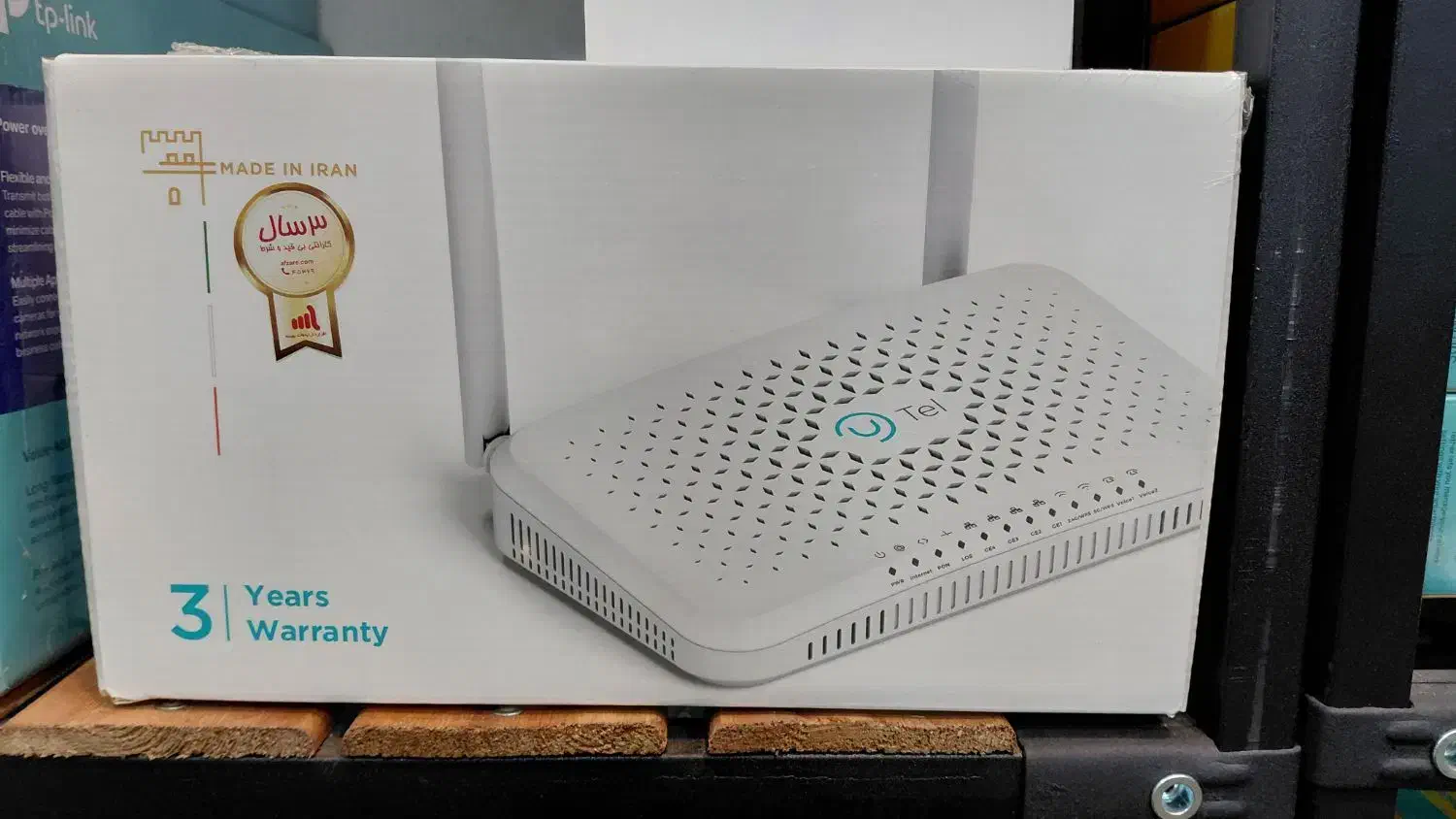 مودم روتر فیبر نوری بیسیم AC1200 یوتل مدل G442|مودم و تجهیزات شبکه|تهران, فلسطین (میدان انقلاب)|دیوار