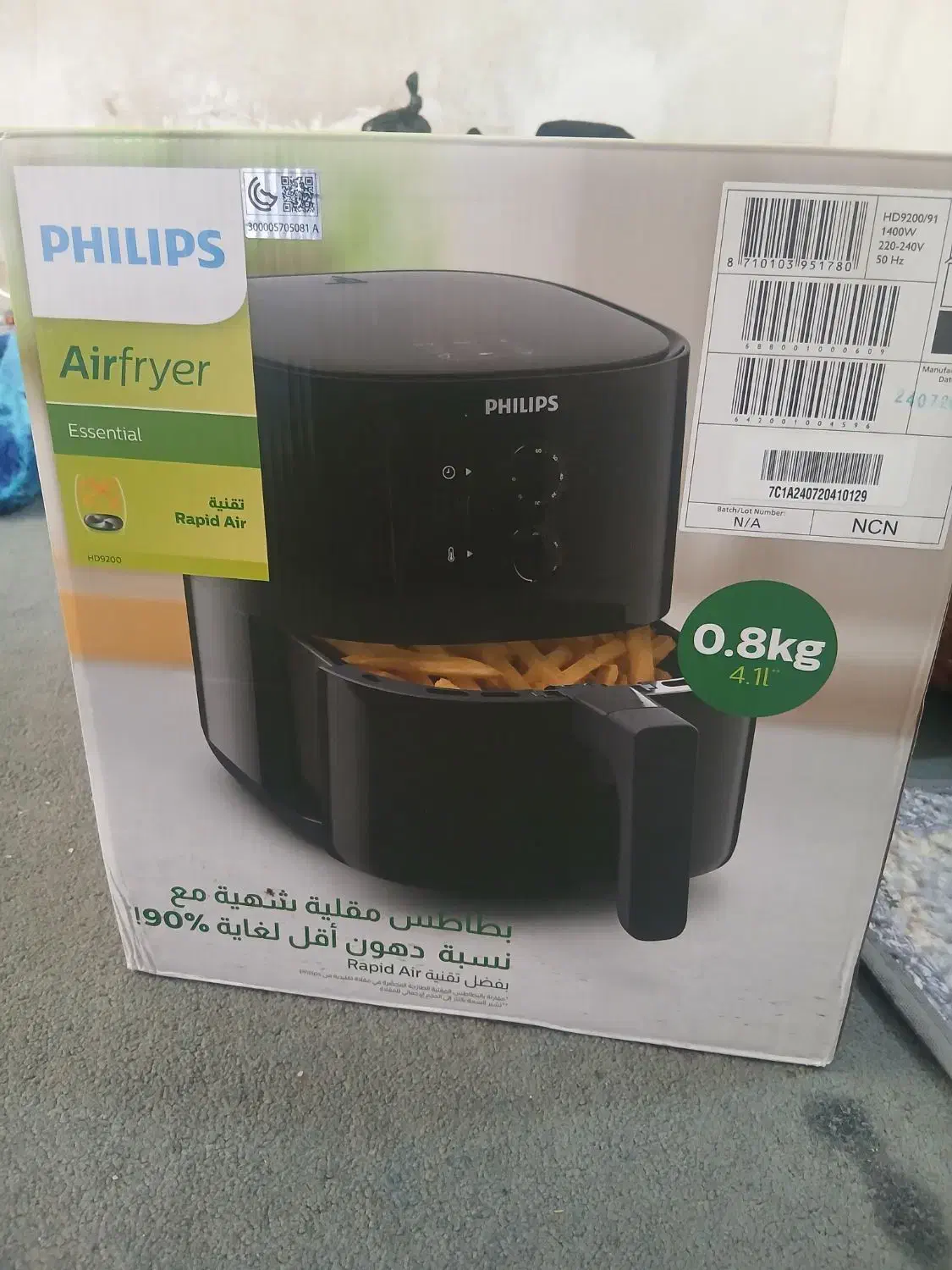 سرخکن بدون روغن فلیپس اصلی|اجاق گاز و لوازم برقی پختوپز|بهبهان, |دیوار