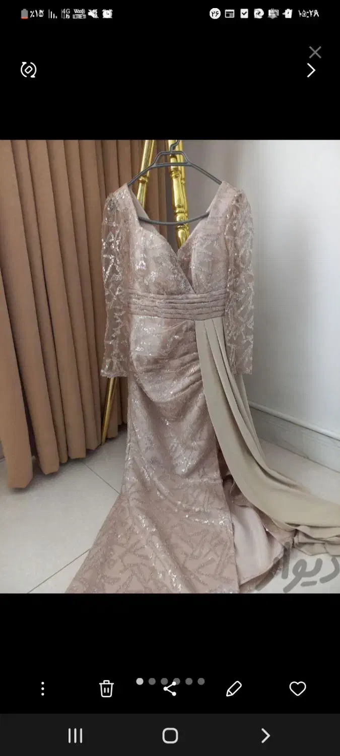 لباس مجلسی|لباس|خرمدشت, |دیوار