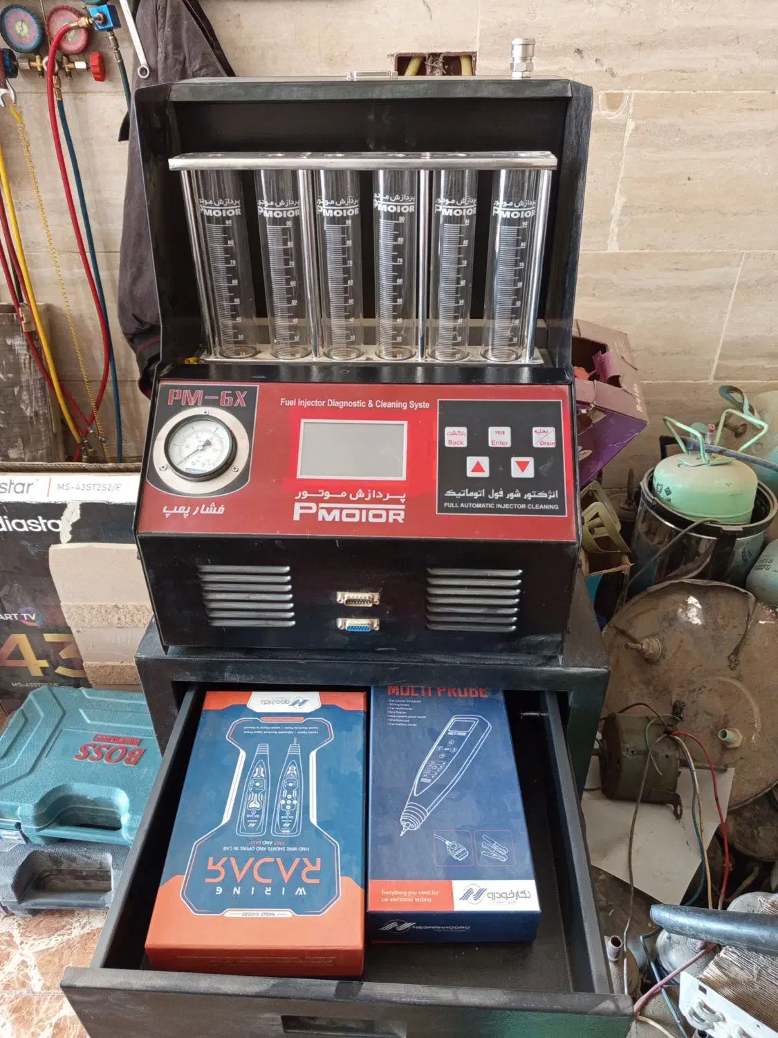 وسایل باطری سازی|خدمات موتور و ماشین|بلوک, |دیوار