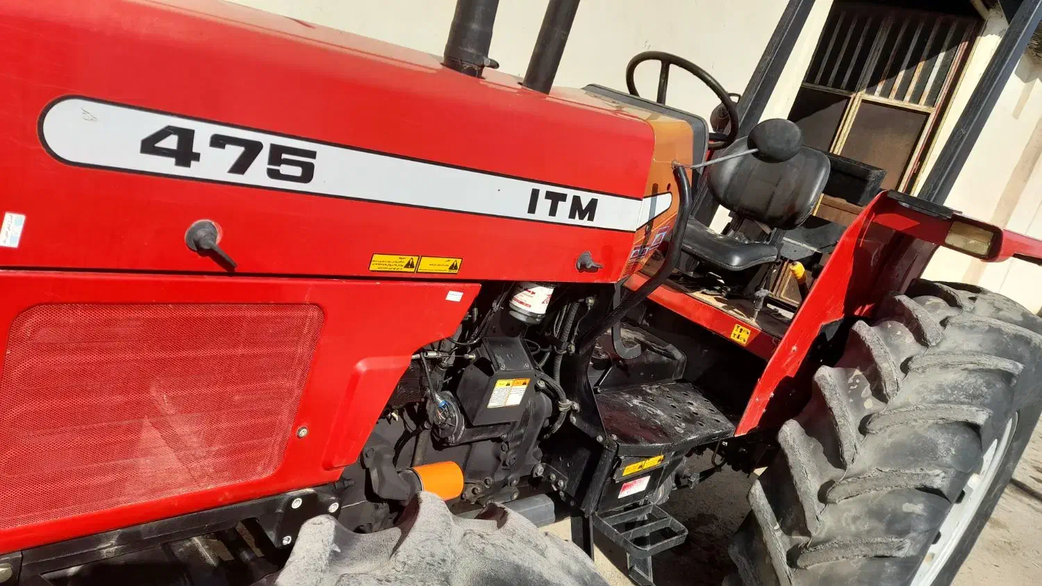 تراکتور ۴۷۵ جفت|خودرو سنگین|بروجرد, |دیوار