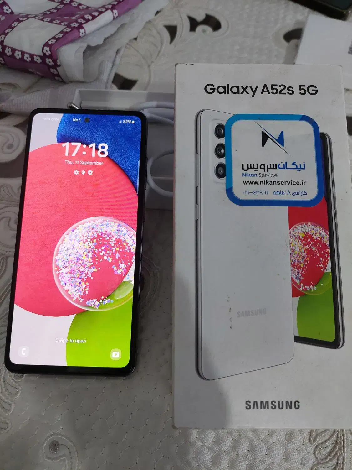 گوشی a52s سامسونگ|موبایل|ارومیه, |دیوار