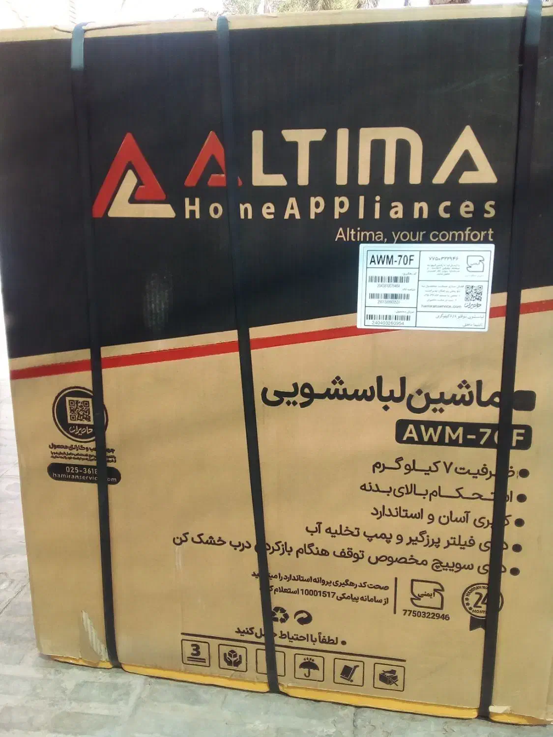 لوازم خانگی|اجاق گاز و لوازم برقی پخت‌وپز|بم, |دیوار