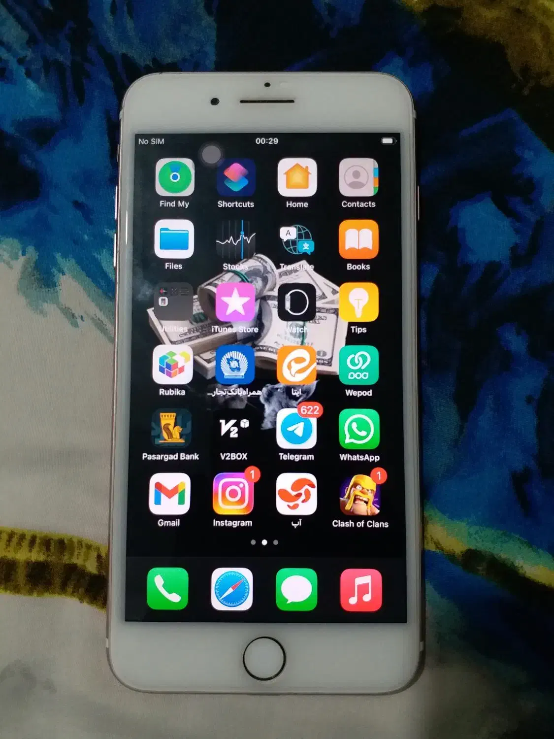 iphone 7 plus|موبایل|تبریز, |دیوار