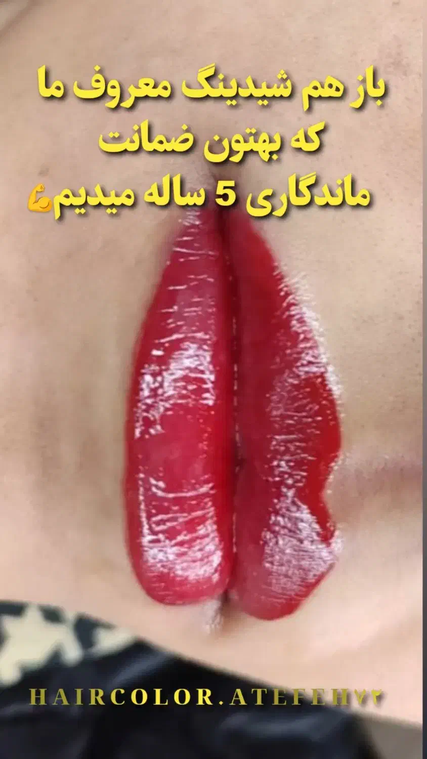 فقط هزینه مواد|خدمات آرایشگری و زیبایی|نگین شهر, |دیوار