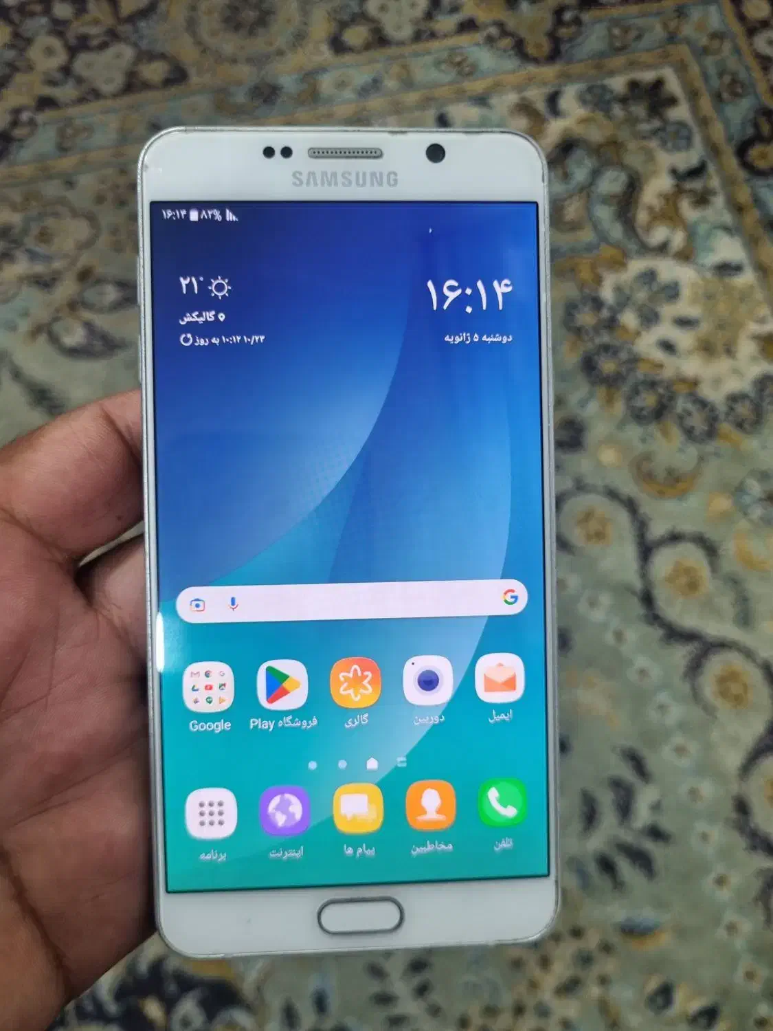 Not 5 سامسونگ|موبایل|گالیکش, |دیوار