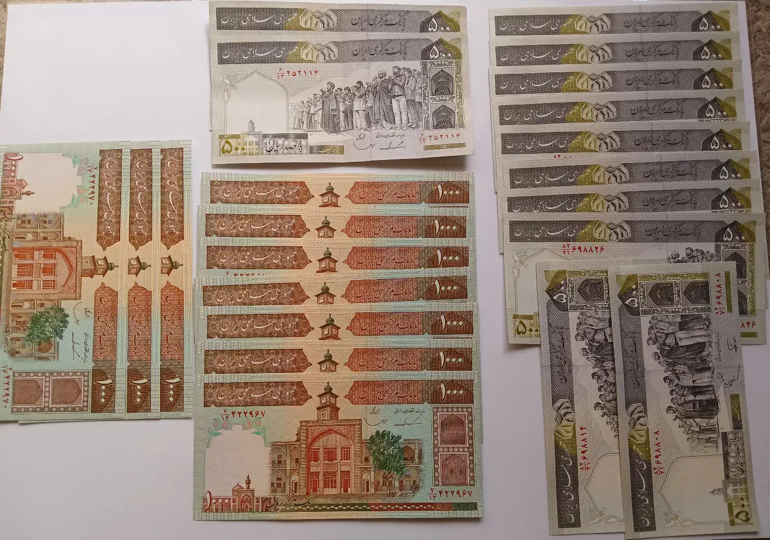 تعدادی اسکناس کلکسیونی|کلکسیون سکه، تمبر، اسکناس|اصفهان, سیچان|دیوار