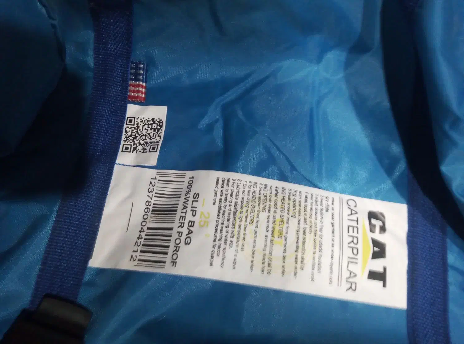 کیسه خواب|سرویس روتختی|بندر امام خمینی, |دیوار