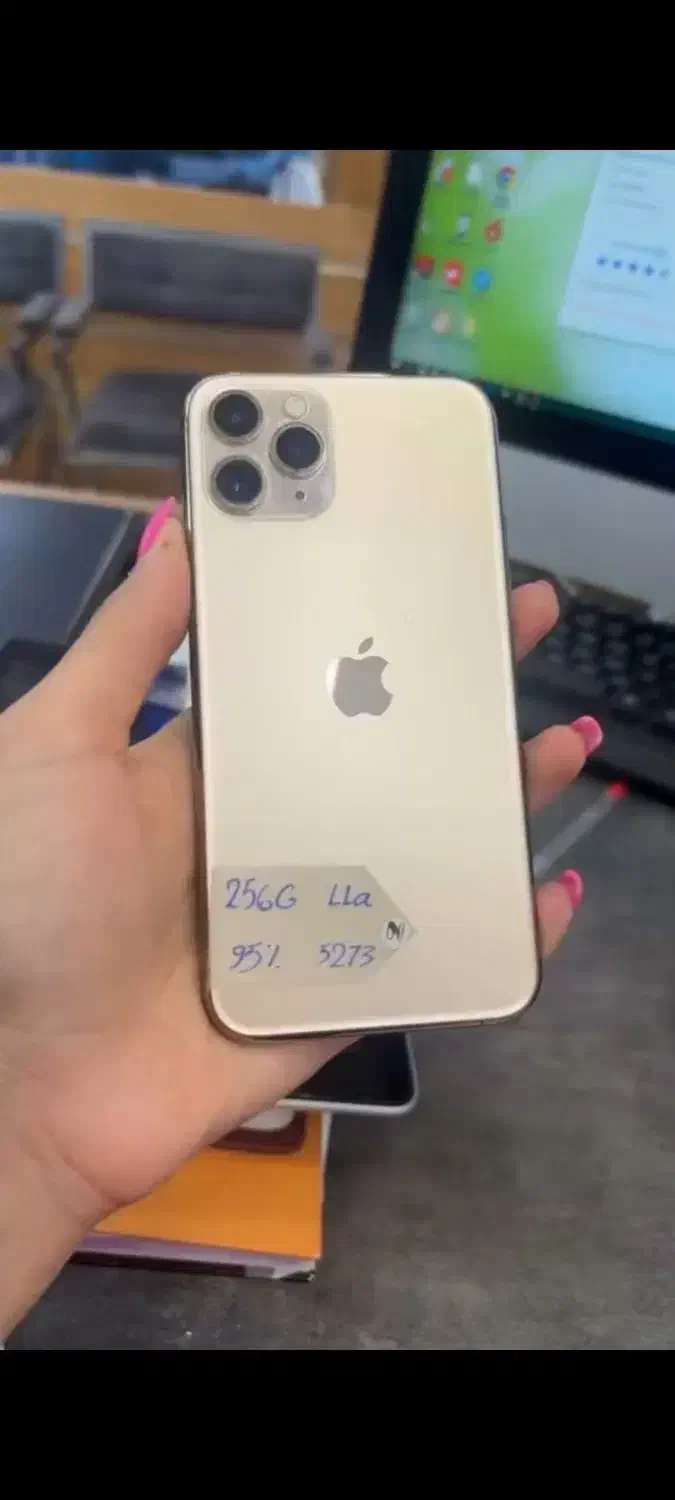 آیفون 15 نرمال|موبایل|بجنورد, |دیوار