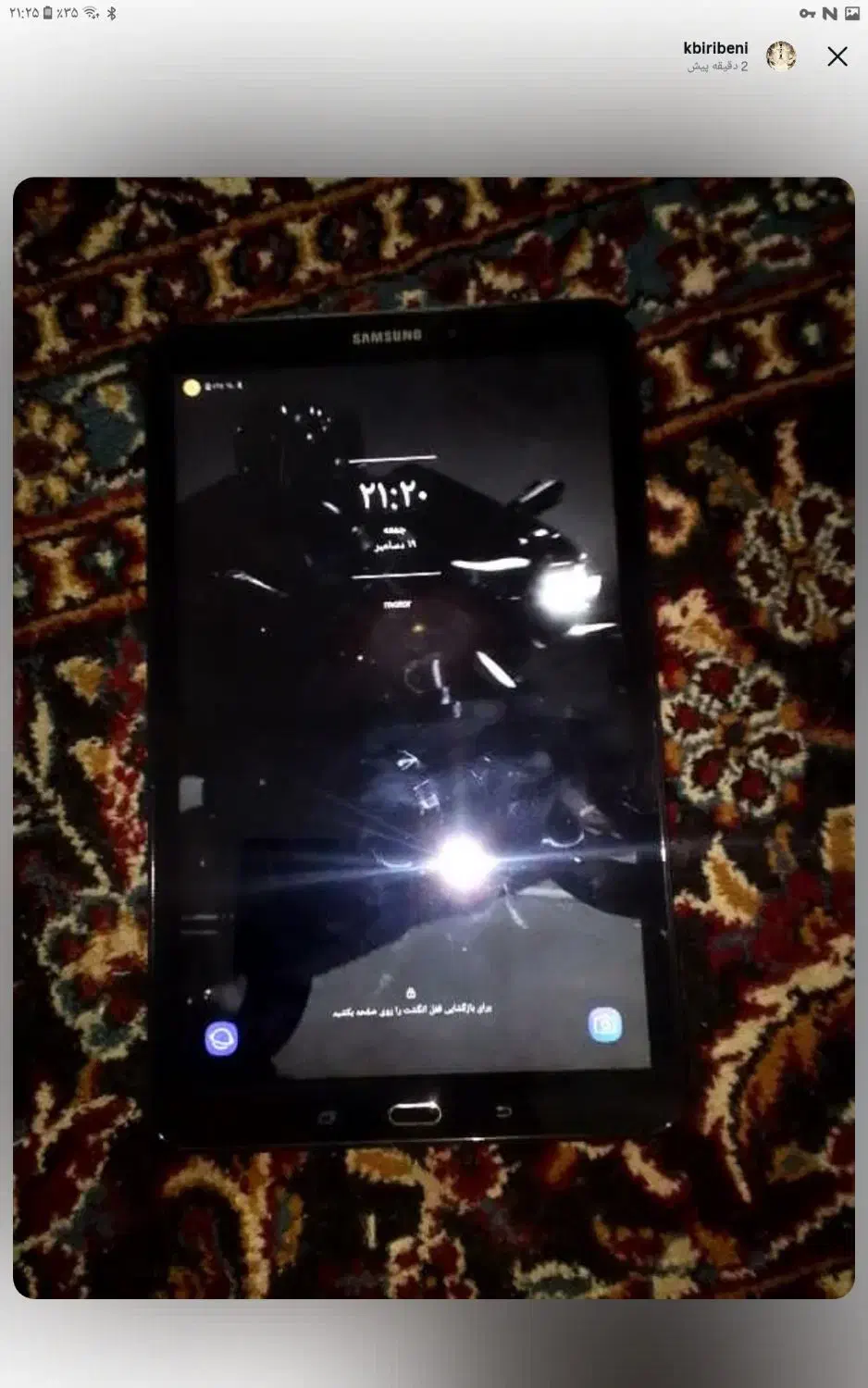 تبلت سامسونگ گلکسی|تبلت|مشهد, کوی دروی|دیوار