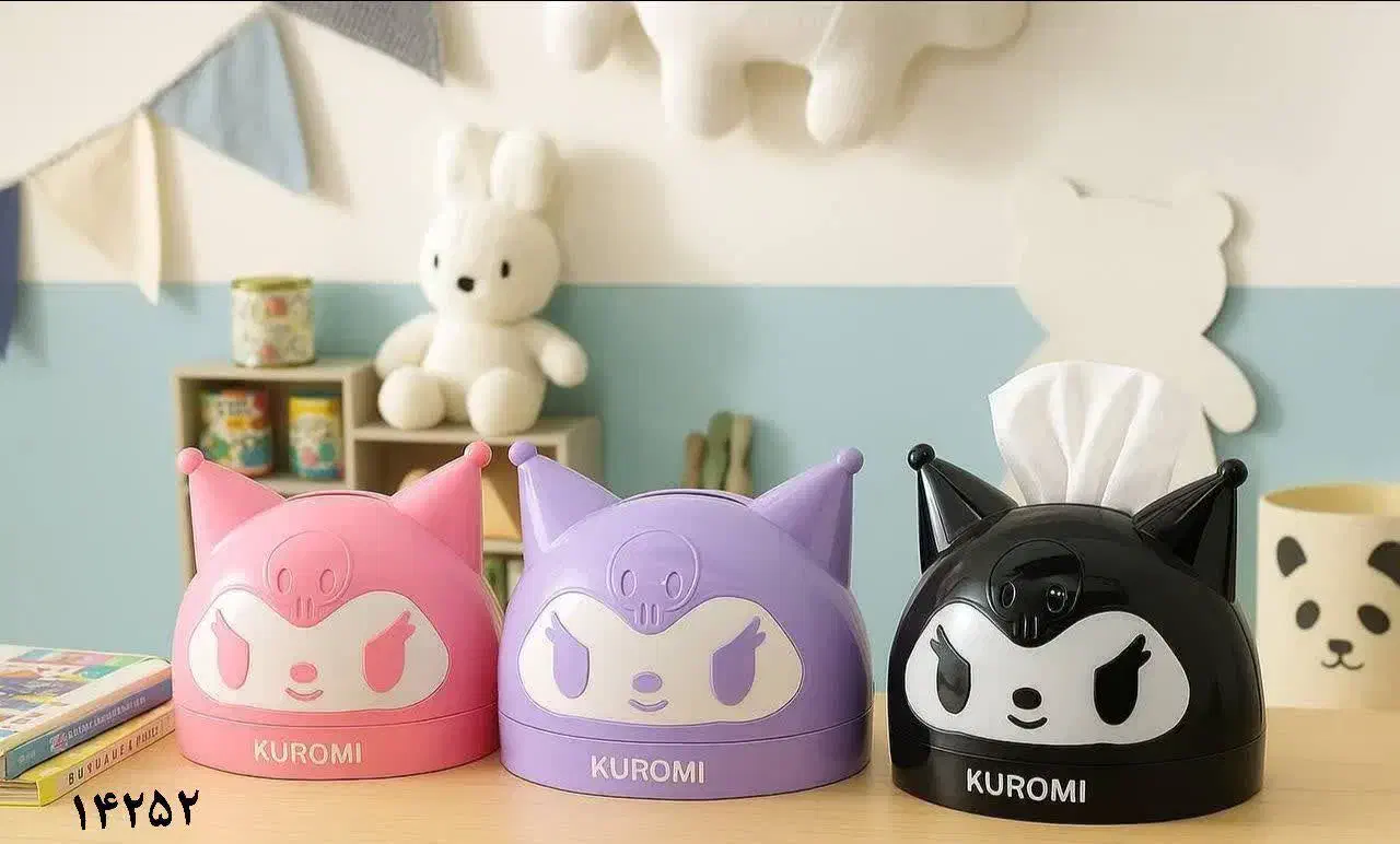 کرومی|اسباب و اثاث بچه|مشهد, شهید آوینی|دیوار