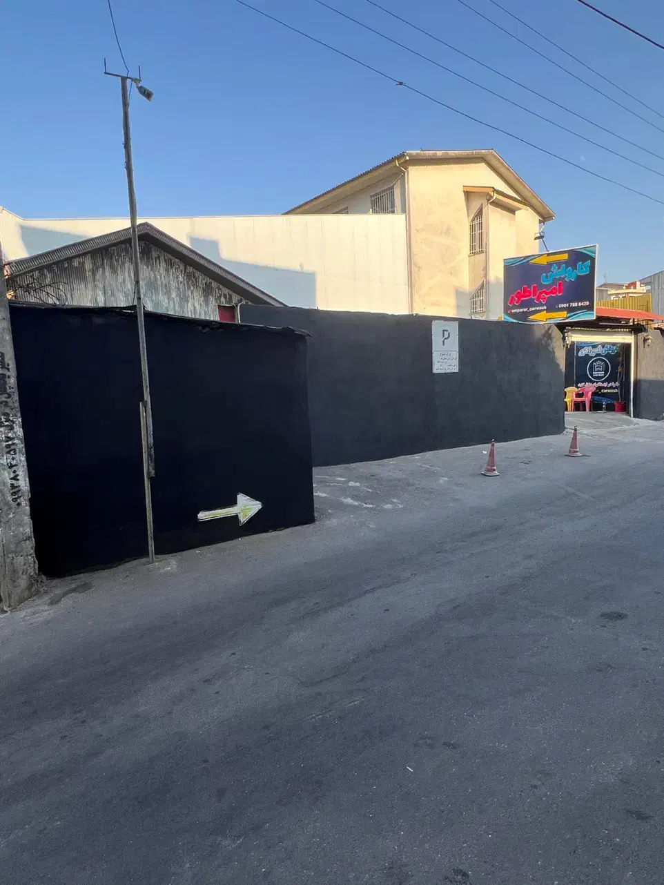 استخدام کارگر کارواش|استخدام سرایداری و نظافت|رشت, چله خانه|دیوار