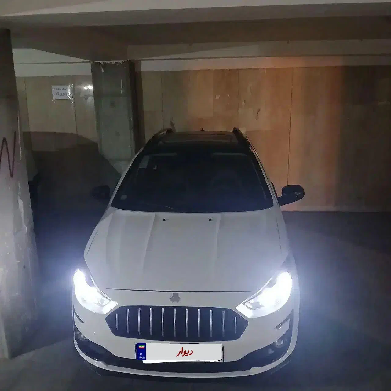 اطلس ۱۴۰۳|خودرو سواری و وانت|کهریزک, |دیوار