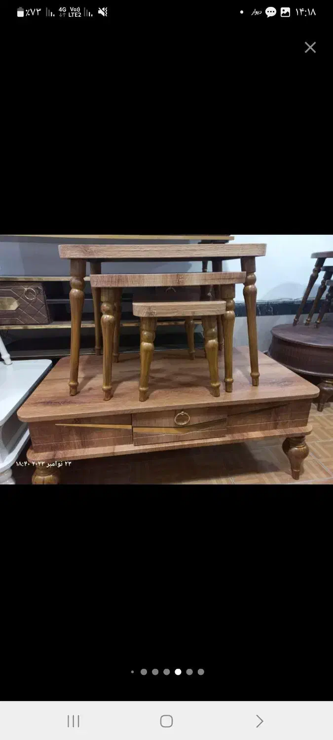 عسلی وجلومبلی کشودار ((تخفیف ویژه))|مبلمان خانگی و میز عسلی|کرمانشاه, |دیوار