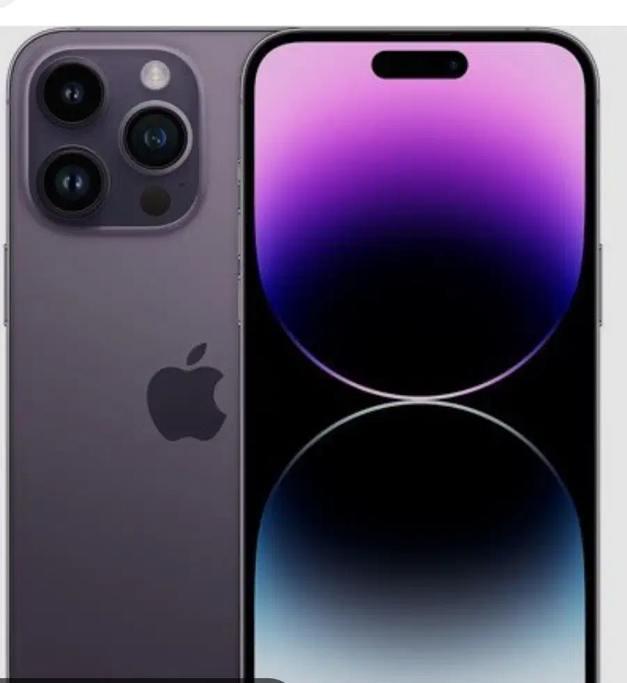 آیفون 14پرومکس|موبایل|بندرعباس, |دیوار