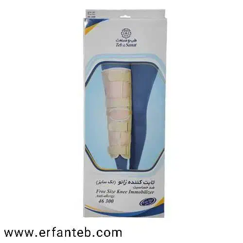 زانو بند|پزشکی|قروه, |دیوار