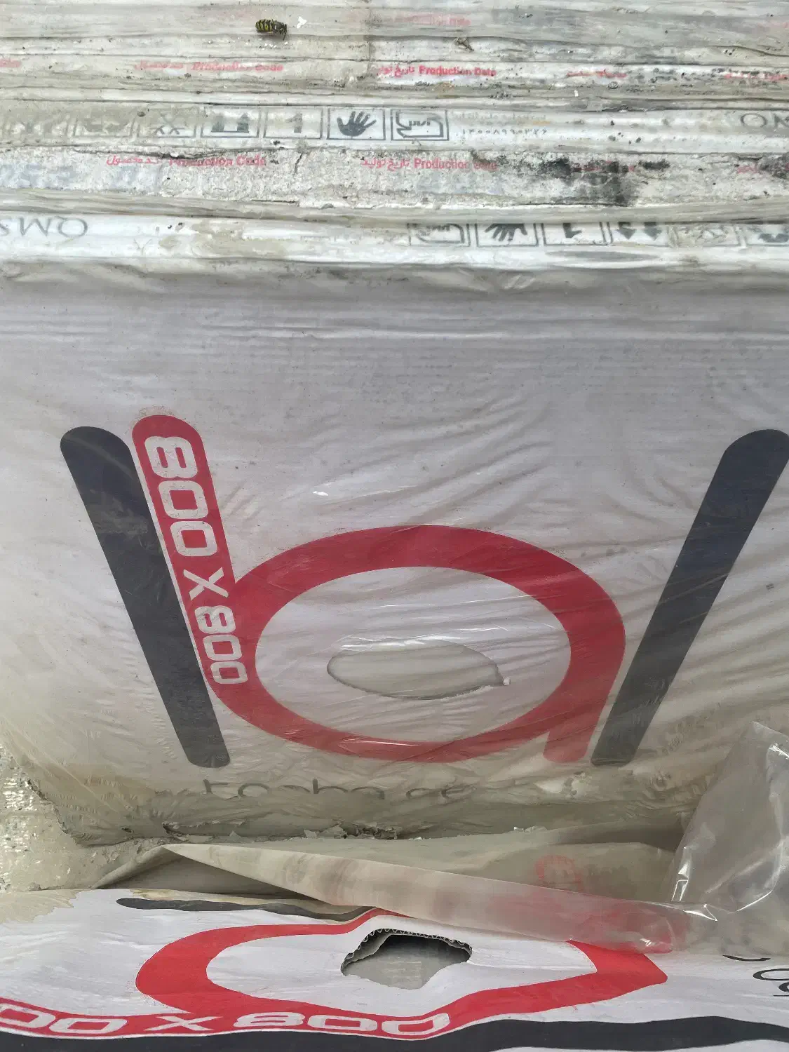 فروشی سرامیک پرسلان نانو پولیش و بالابر یک تنی|مصالح و تجهیزات ساختمان|مشهد, گرجی علیا|دیوار