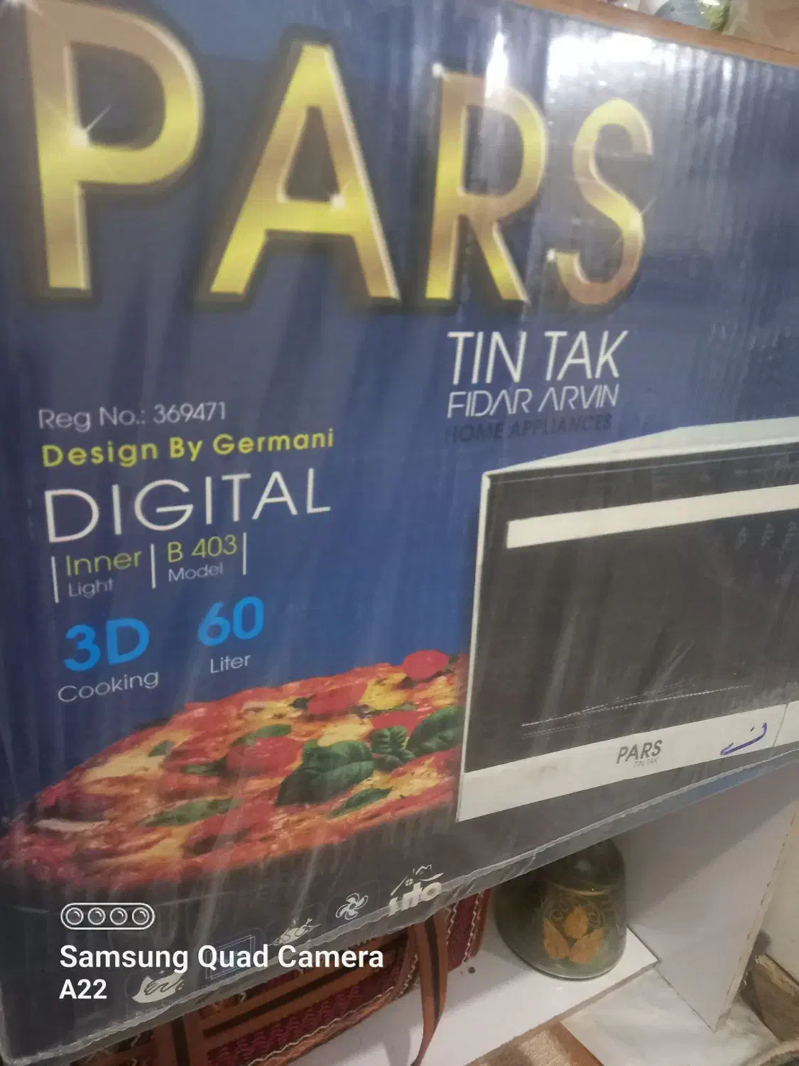 سرویس قابلمه|ظروف پختوپز|کوهدشت, |دیوار