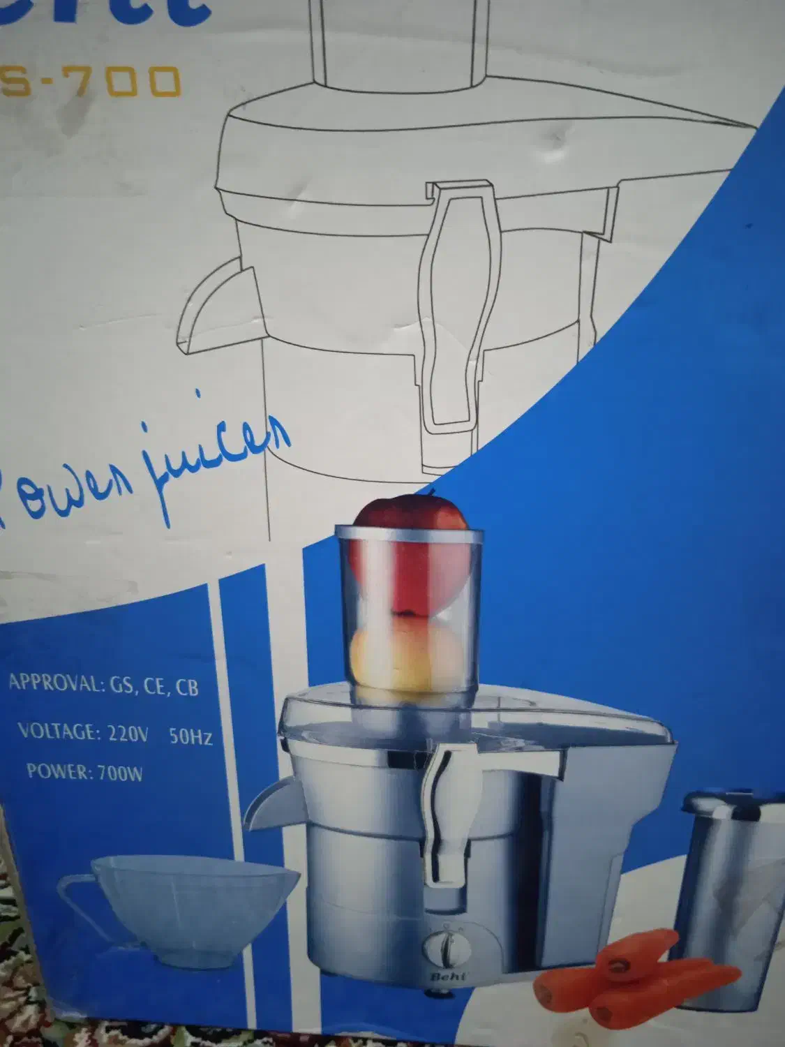 آبمیوه گیری Behi ایتالیایی|آبمیوه‌گیر و آب‌مرکبات‌گیر|ری, ظهیرآباد|دیوار