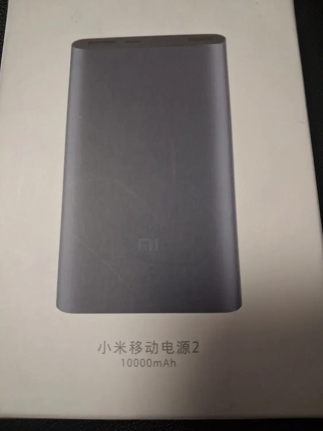 پاوربانک نو پلمپ|لوازم جانبی موبایل و تبلت|تهران, گاندی|دیوار