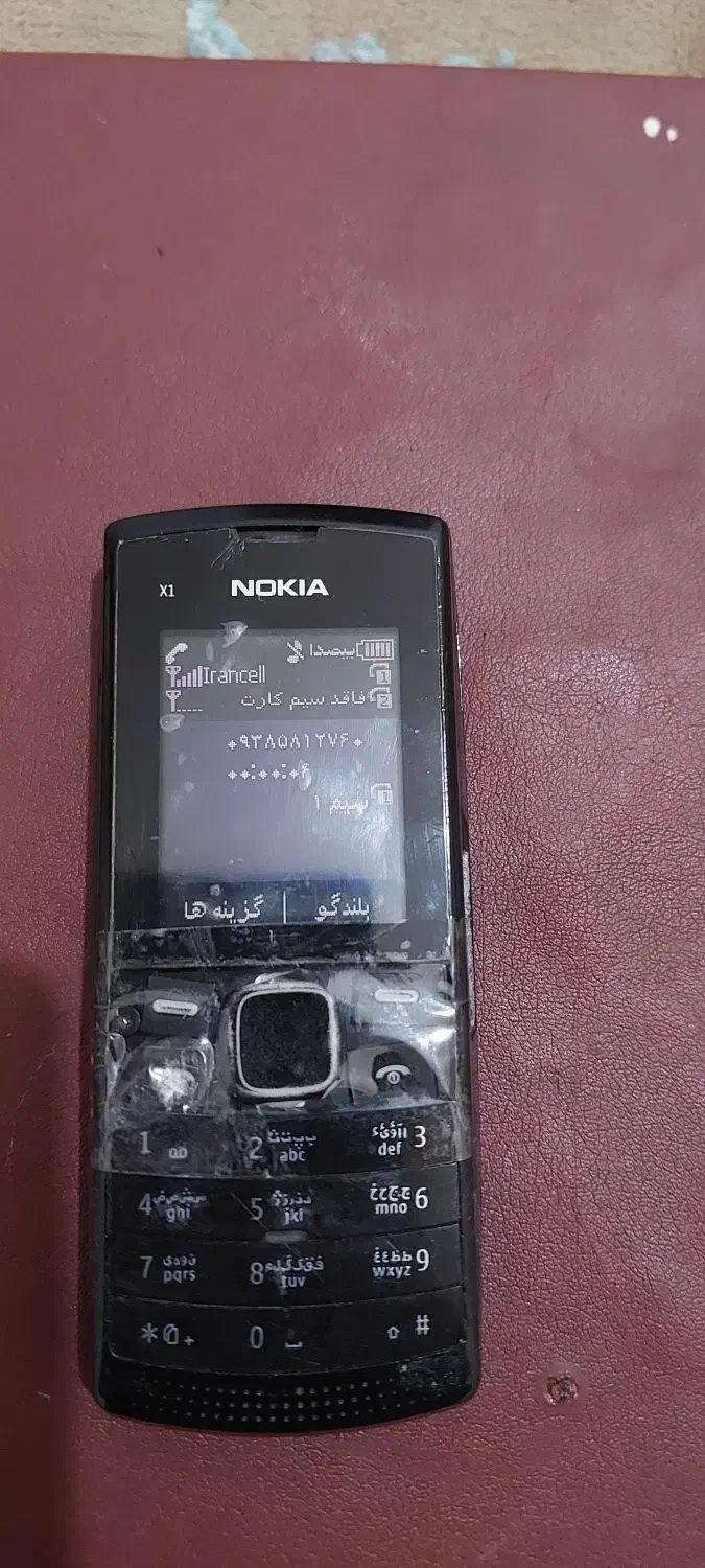 گوشی x1|موبایل|قوچان, |دیوار