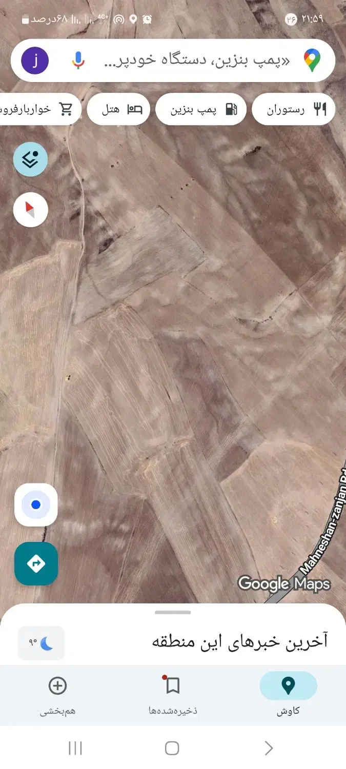 اجاره زمین کشاورزی|اجارهٔ دفتر صنعتی، کشاورزی، تجاری|زنجانرود, |دیوار