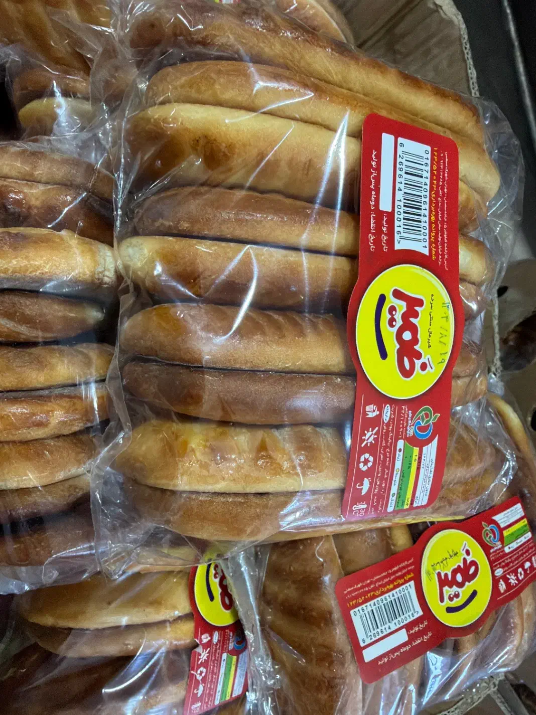 بازاریابی و پخش کیک و شیرمال|استخدام بازاریابی و فروش|سرخه, |دیوار