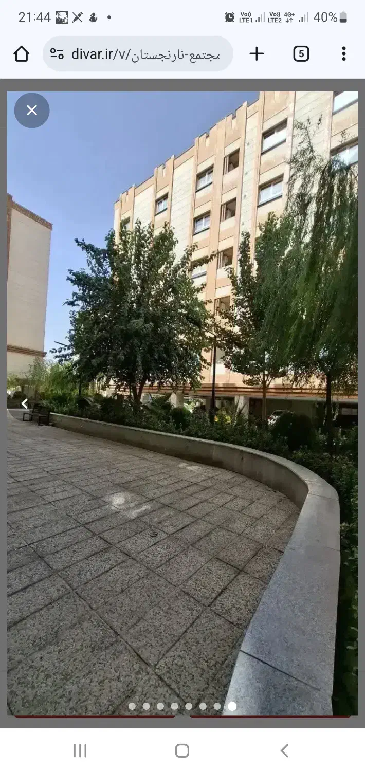 فروش خانه|فروش آپارتمان|ری, شهید بهشتی|دیوار