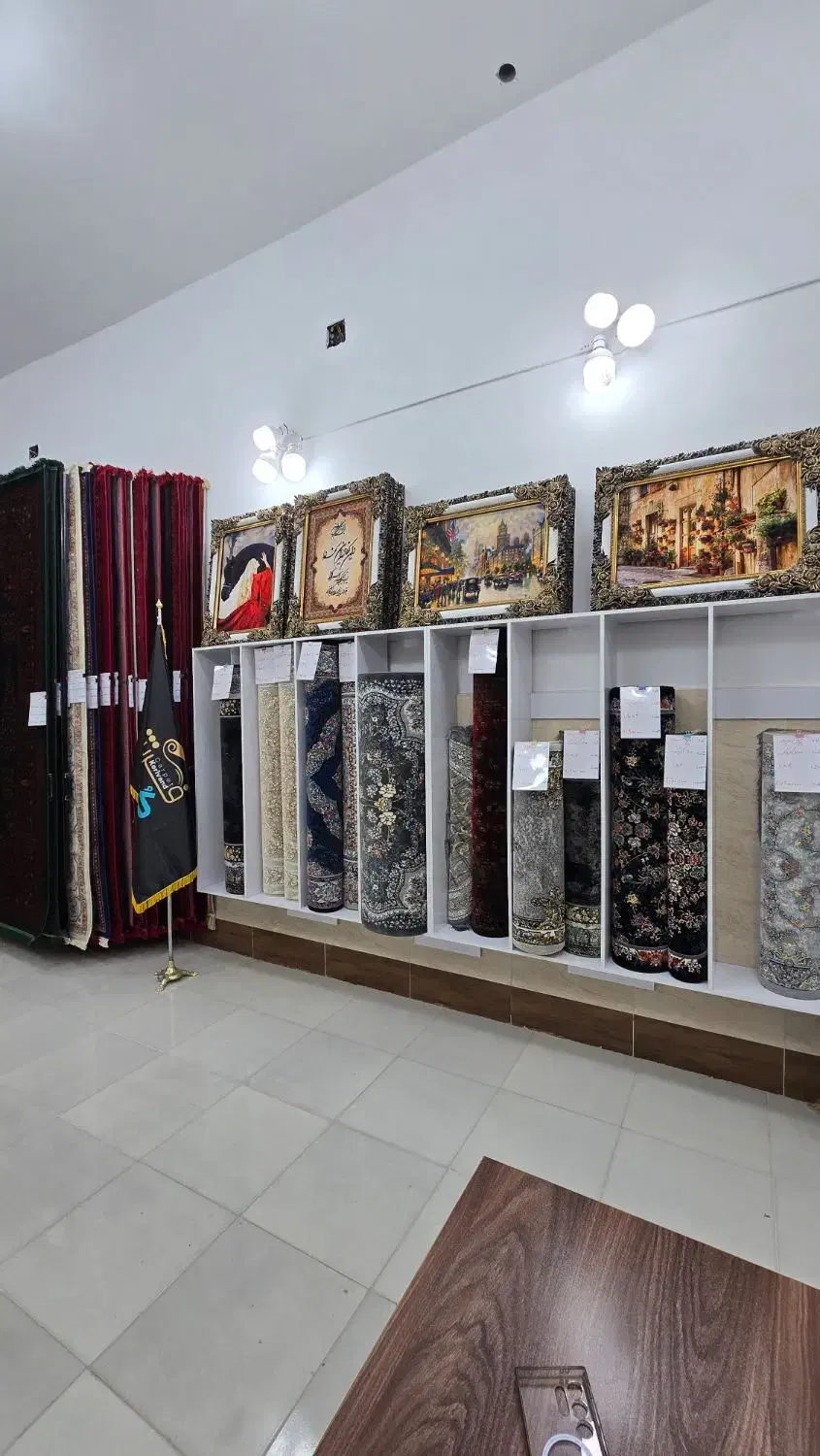 فرش کریوند افتتاحیه|فرش|دزفول, |دیوار