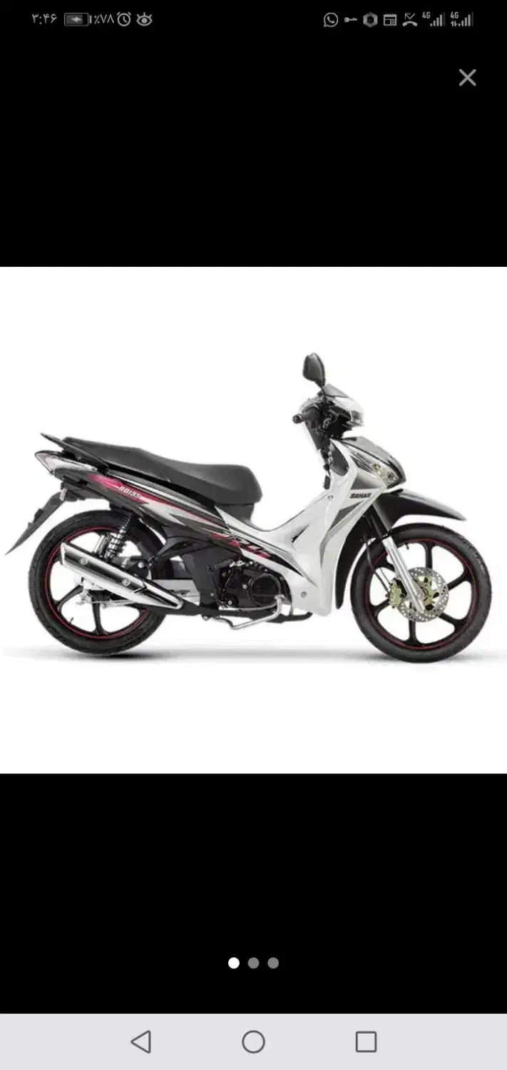 احسان بی کلاج مشکی نقره‌ای مدل 402|موتورسیکلت|تربت جام, مطهری|دیوار