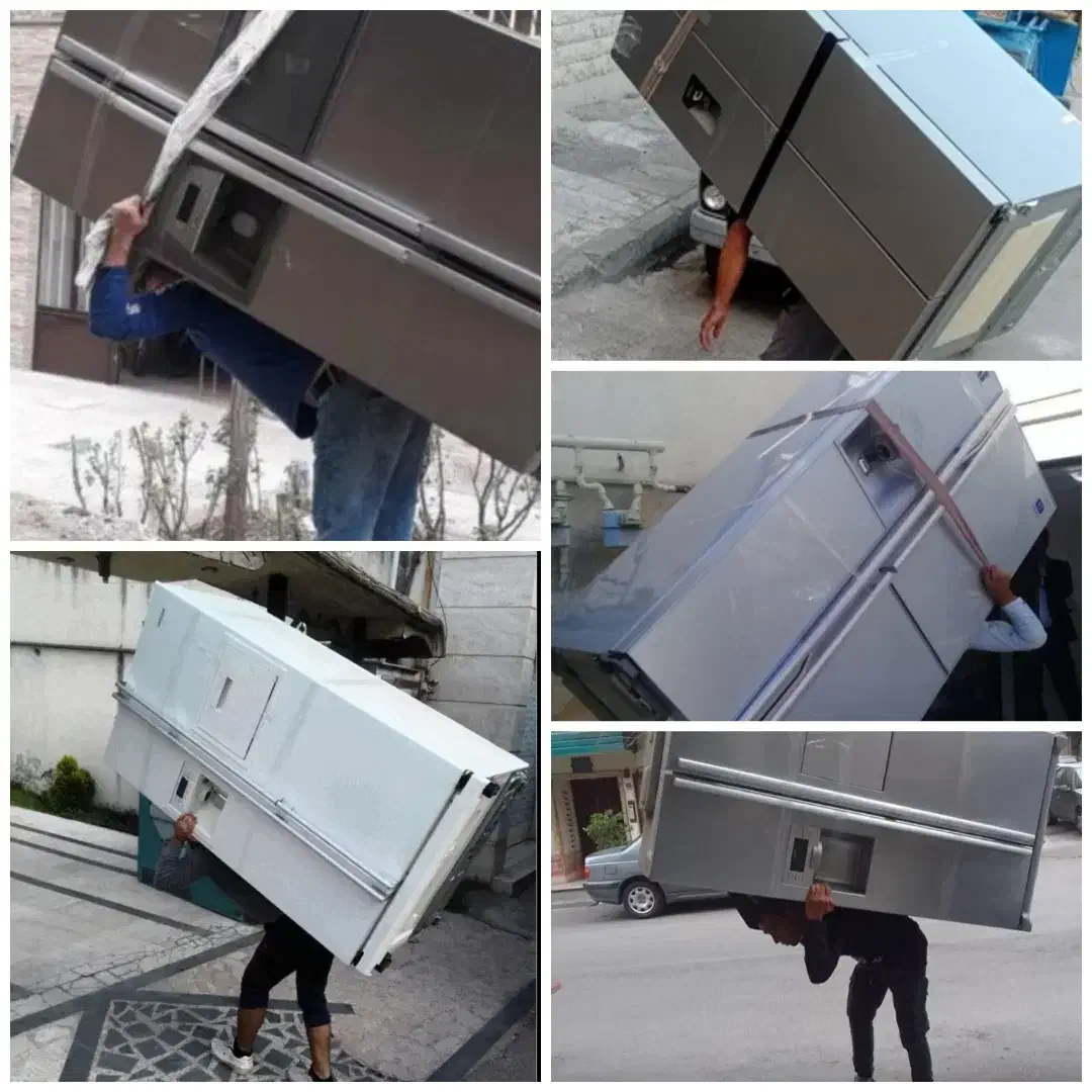 گارگر اساس کشی متخصص در جابجای یخچال ساید.|خدمات حمل و نقل|اسلامشهر, مطهری|دیوار