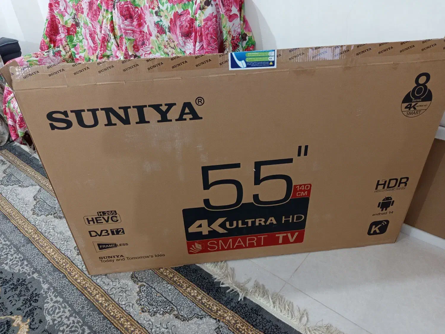 کارتون تلویزیون 55اینج|تلویزیون و پروژکتور|مسجد سلیمان, |دیوار