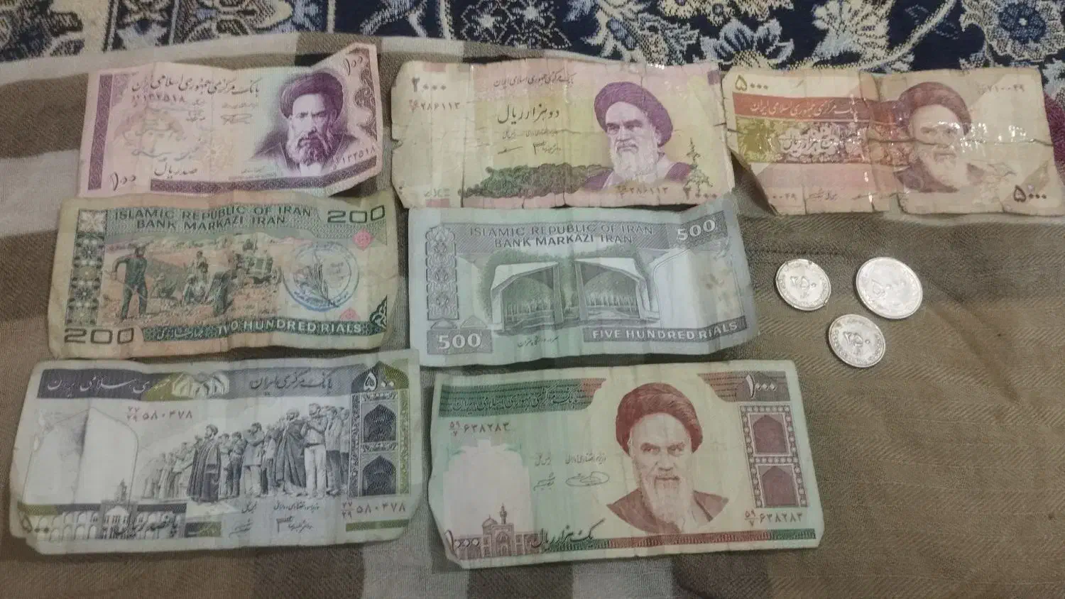 پول قدیمی|کلکسیون سکه، تمبر، اسکناس|مشهد, خواجه ربیع|دیوار