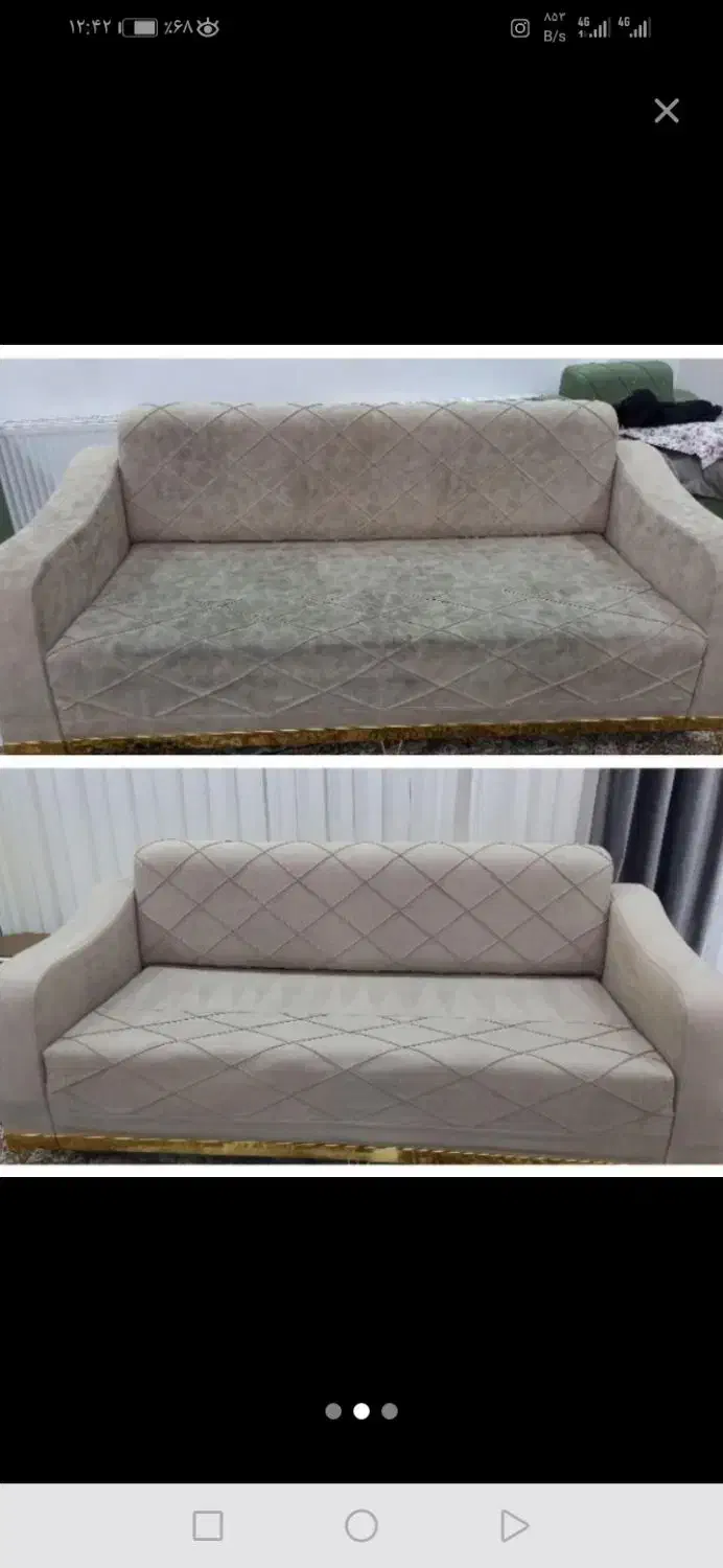 مبل شویی و قالیشویی کلاسیک تضمینی|خدمات نظافت|تبریز, |دیوار