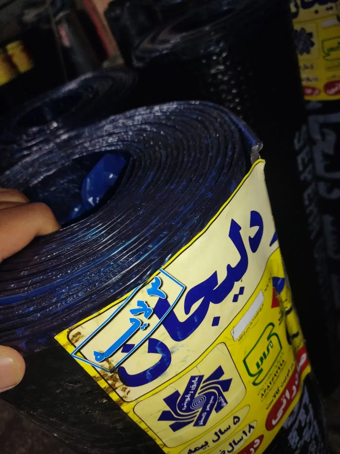 پخش ایزوگامِ بهمدی|خدمات پیشه و مهارت|گرگان, |دیوار