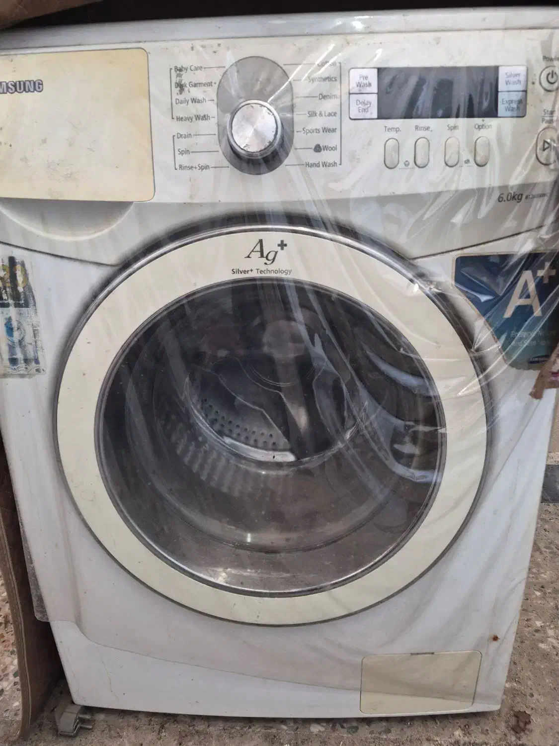 لباسشویی سامسونگ|ماشین لباسشویی و خشک‌کن لباس|اهواز, کیان اباد|دیوار