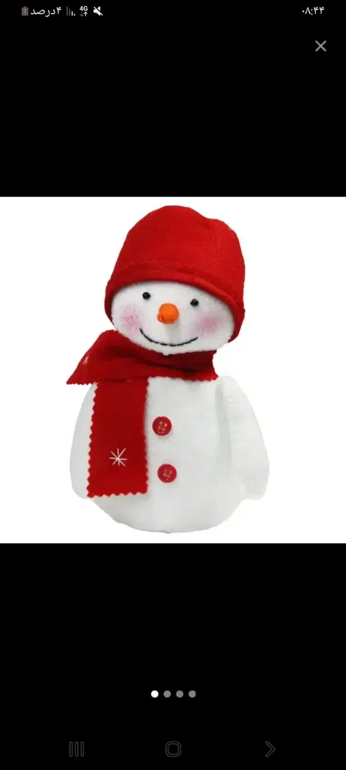 ادم برفی|اسباببازی|قم, قلعه عموحسین|دیوار