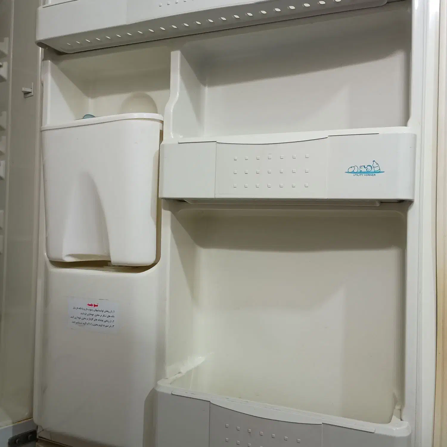 یخچال فیریزیر|یخچال و فریزر|مشهد, تربیت (صدف)|دیوار