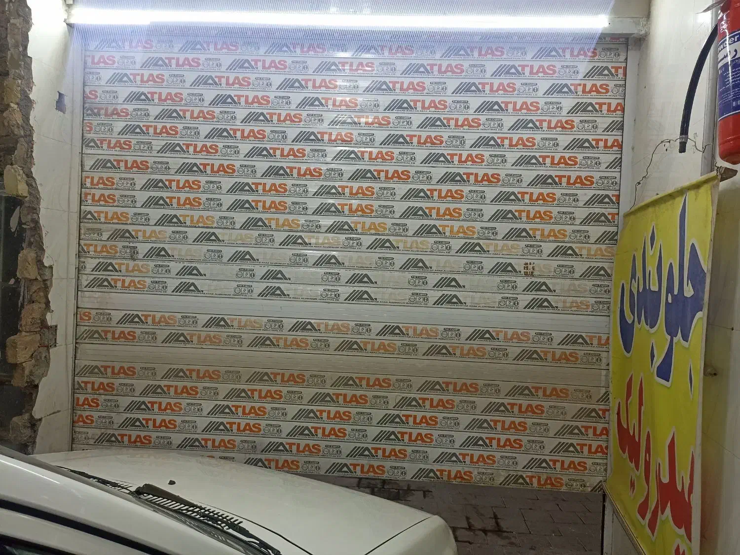 خدمات پیشه و مهارت|مصالح و تجهیزات ساختمان|نیشابور, خط کاشمر|دیوار