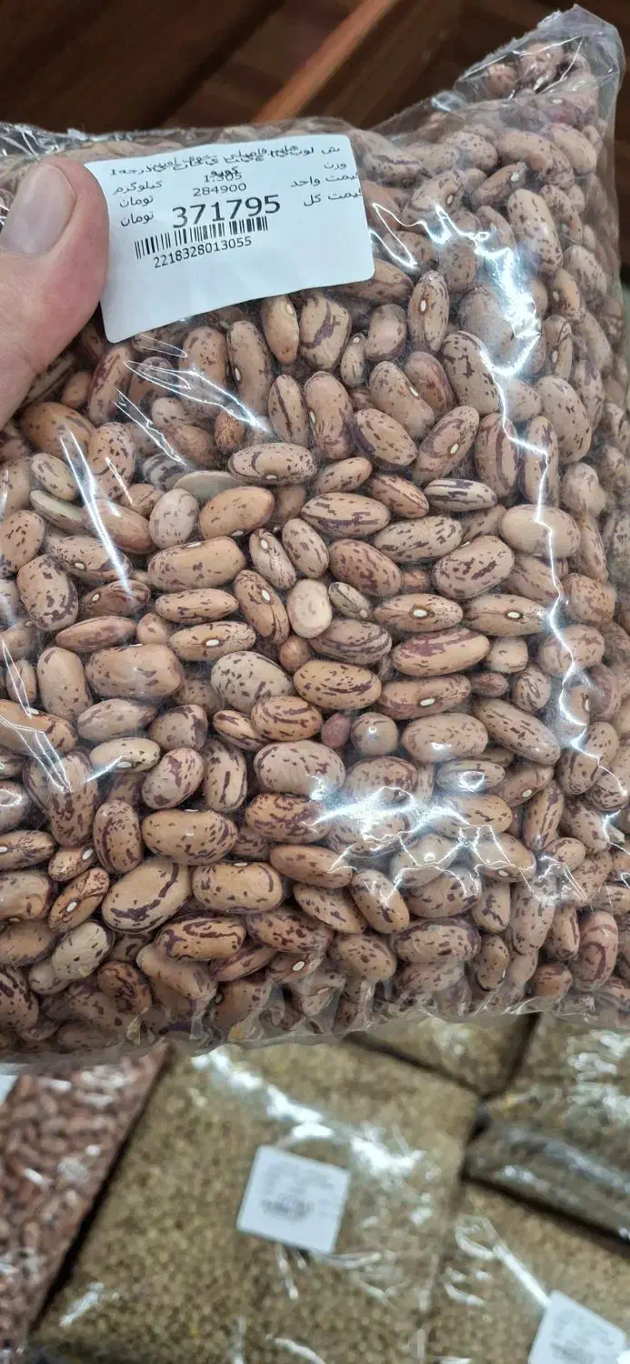 بزرگترین حراج سال باقرعه 20 گرم شمش طلا|حراج|خوی, |دیوار