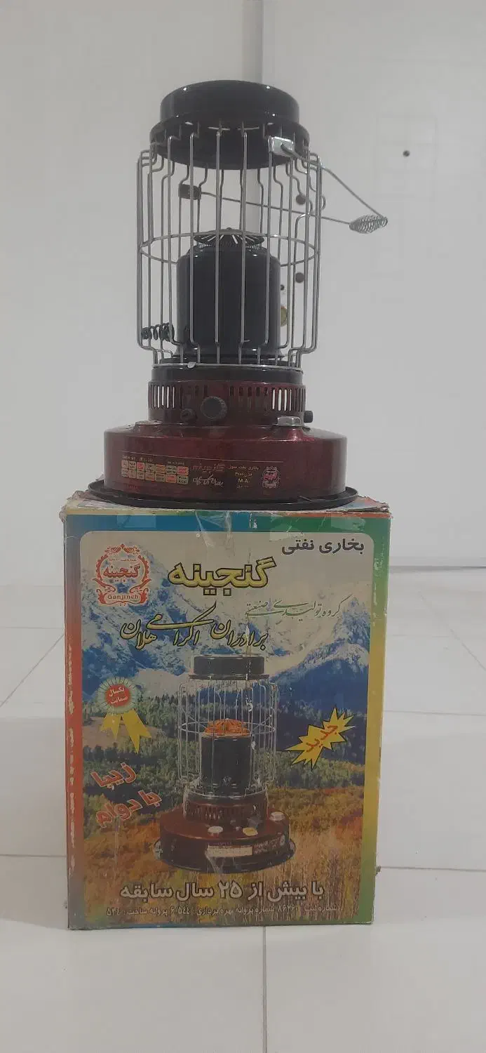 چراغ نفتی مدل گنجینه  6 لیتر کم کارکرد|بخاری، هیتر، شومینه|اسلام‌‌آباد غرب, |دیوار