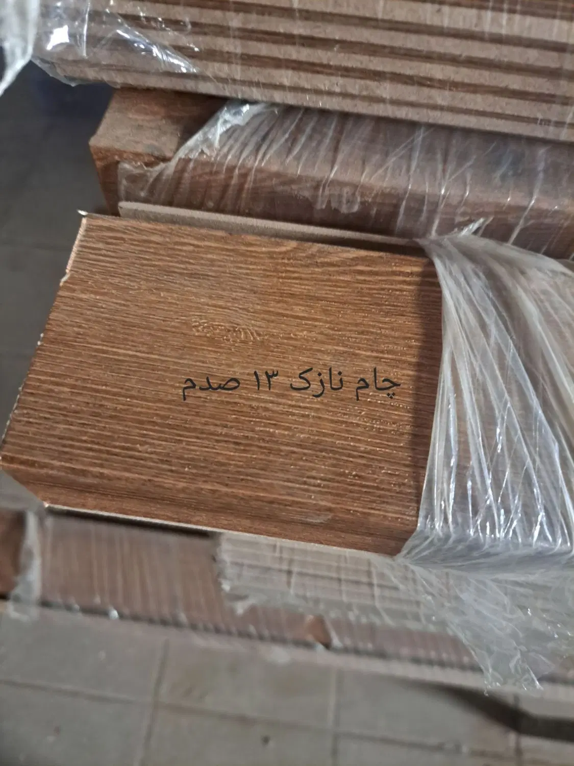 قاب روی چهارچوب روکوب درب|مصالح و تجهیزات ساختمان|تهران, اوین|دیوار
