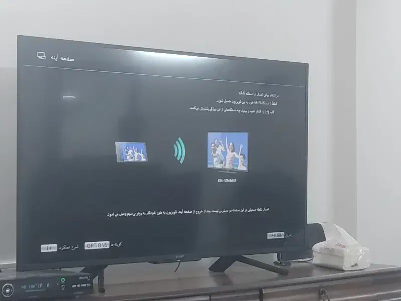 تلوزیون 55 اینج تی سی ال|تلویزیون و پروژکتور|بجنورد, |دیوار